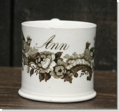 ANN Printed Childs Mug