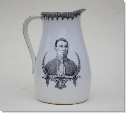 COMMEMORATIVE JUG James RENFORTH 1871 Rower