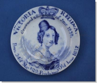 QUEEN VICTORIA CORONATION PLATE 1837