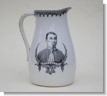 COMMEMORATIVE JUG James RENFORTH 1871 Rower