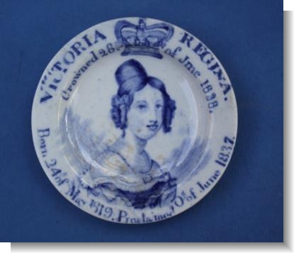 QUEEN VICTORIA CORONATION PLATE 1837