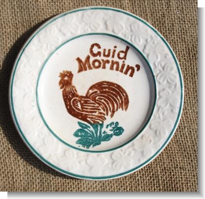 GUIL MORNIN, Scottish Spongeware Childs Plate