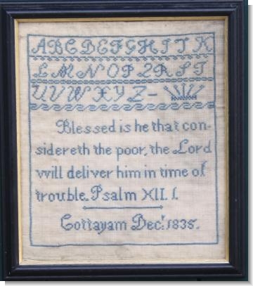 RARE MISSIONARY SCHOOL SAMPLER COTTAYAM INDIA.