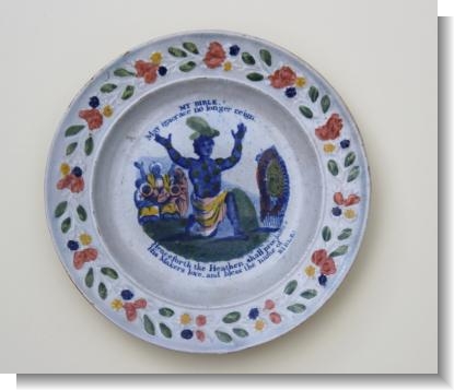 RARE PRATT WARE CHILDS PLATE, c.1830