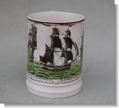 SUNDERLAND CREAMWARE MUG, c.1810